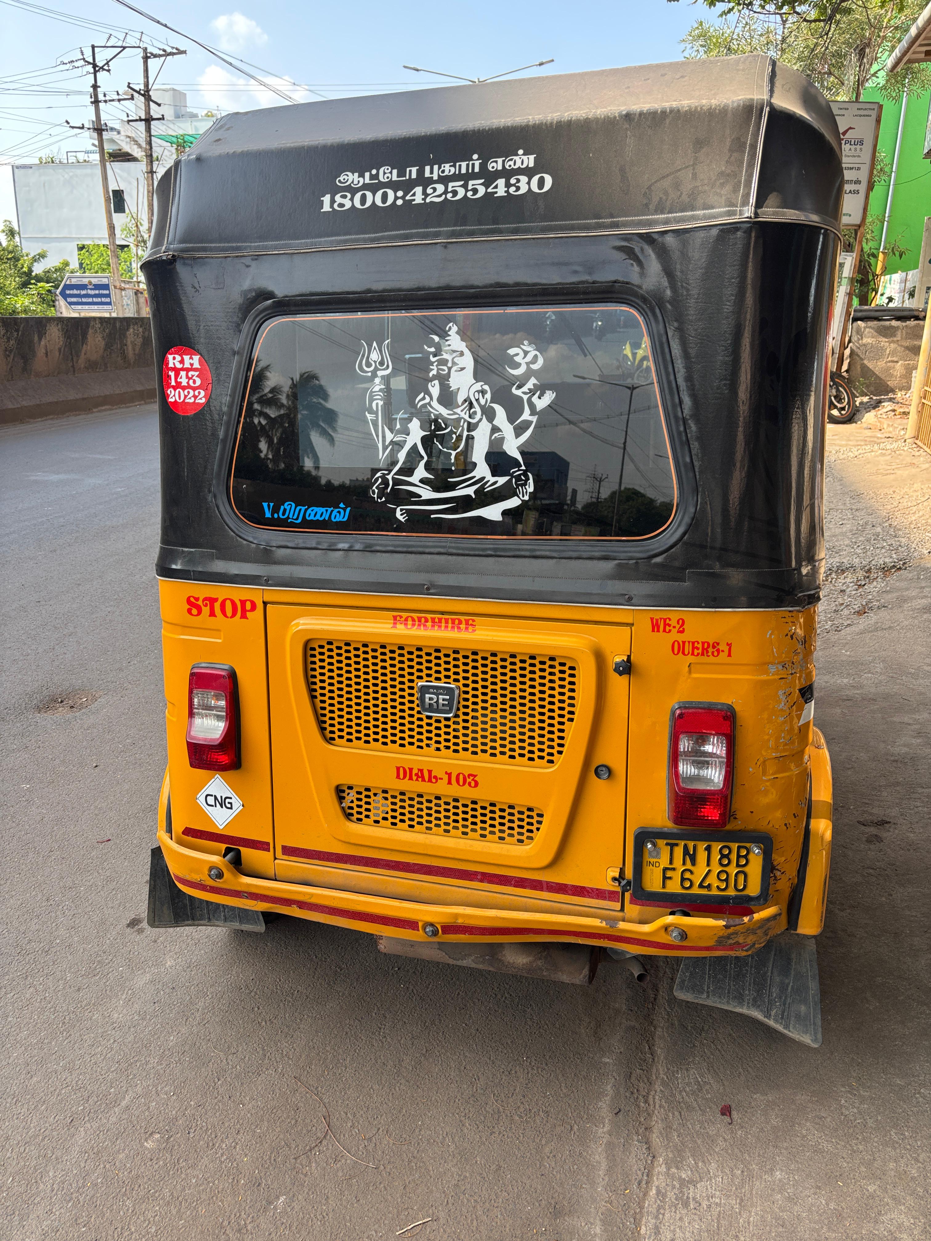 Auto Image