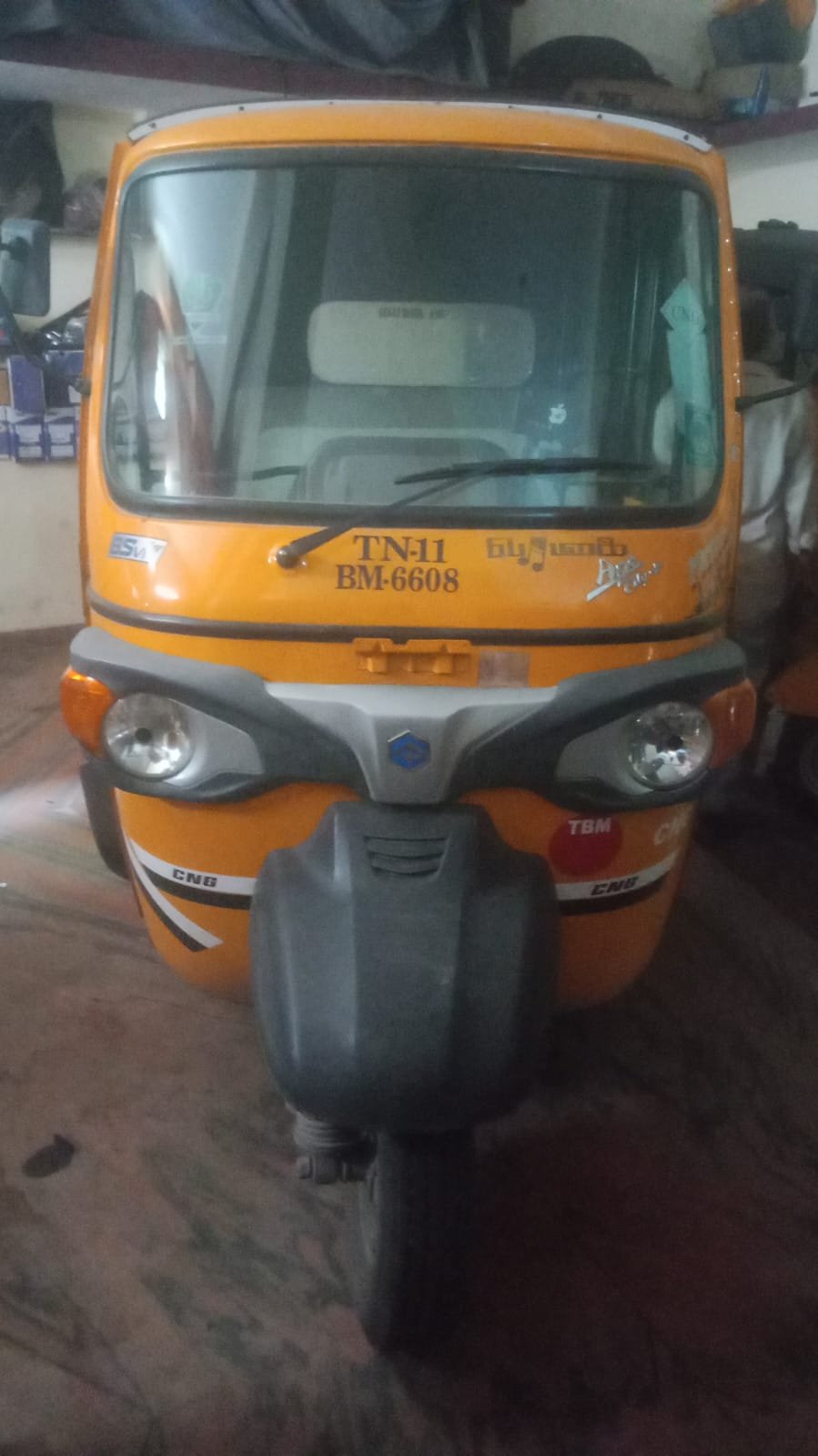 Auto Image