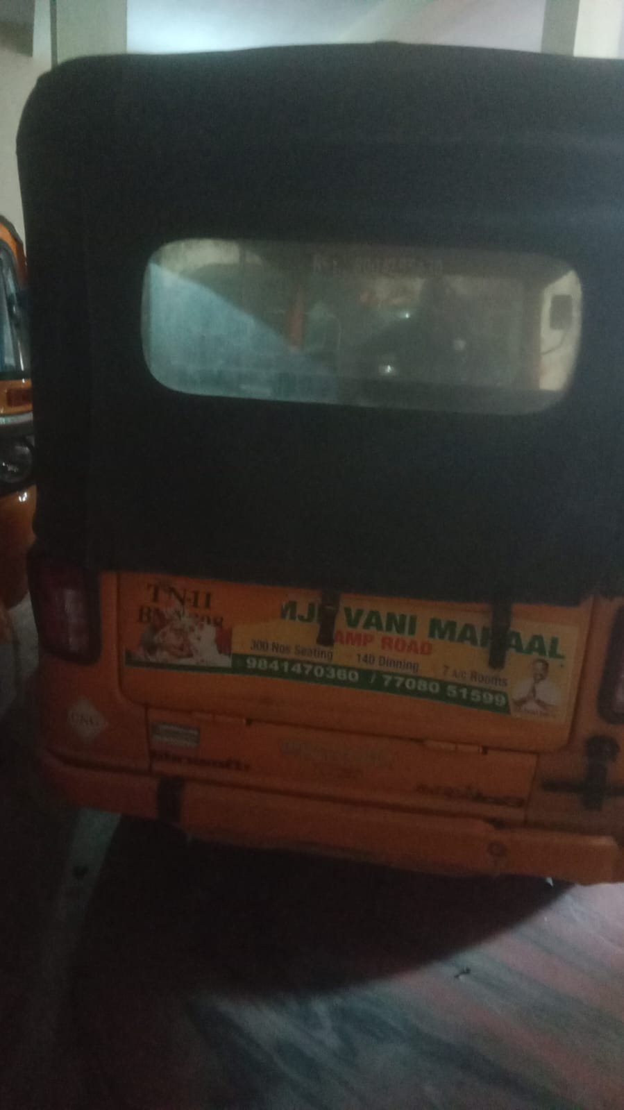 Auto Image