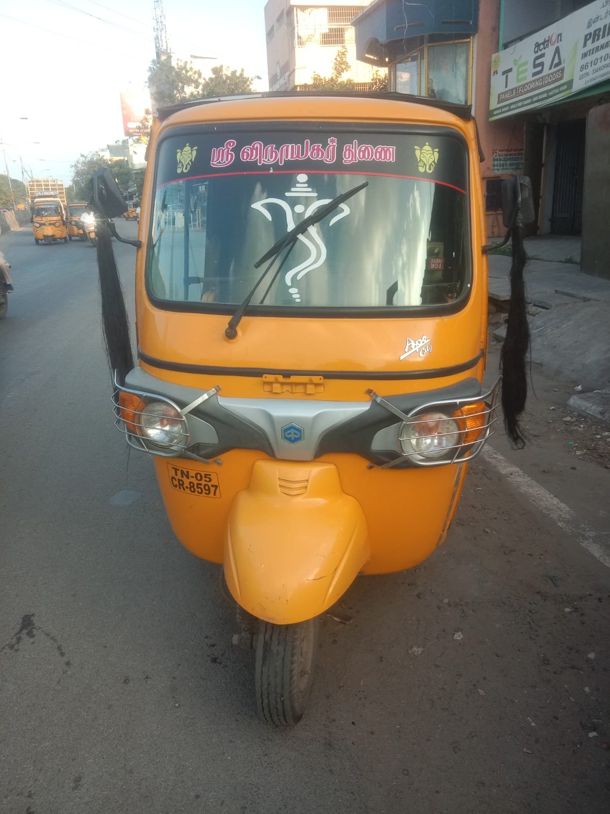 Auto Image