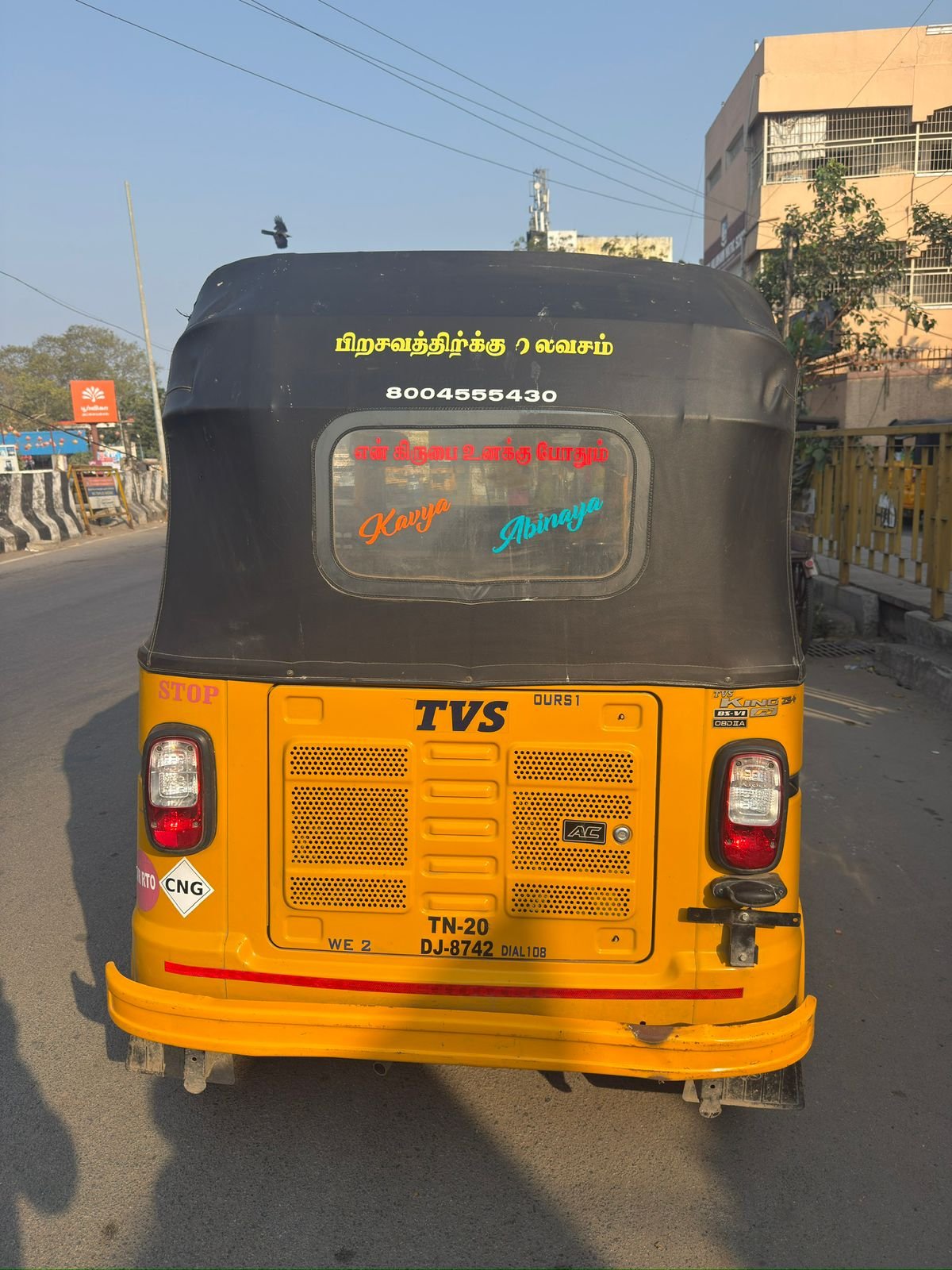 Auto Image