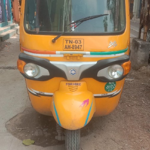 Auto Image