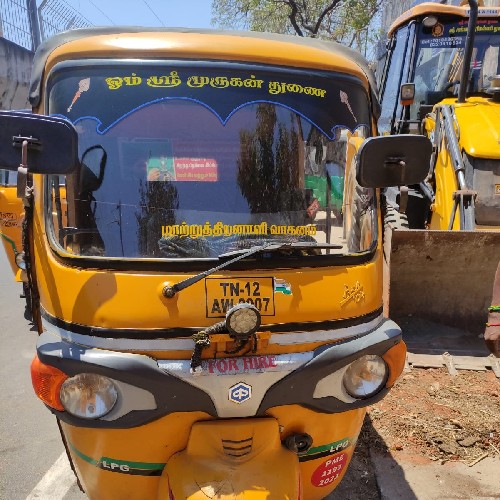 Auto Image