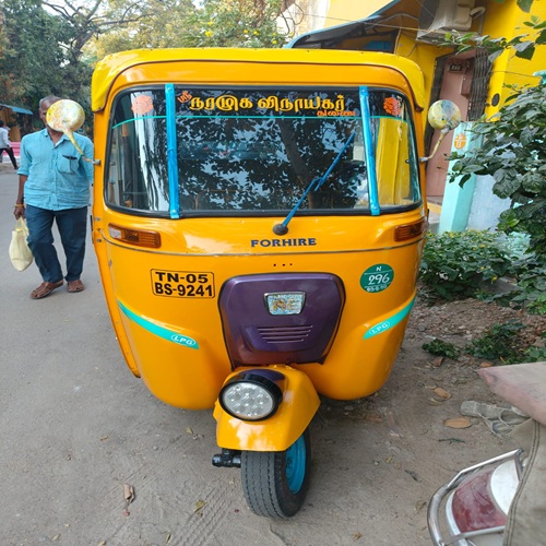 Auto Image