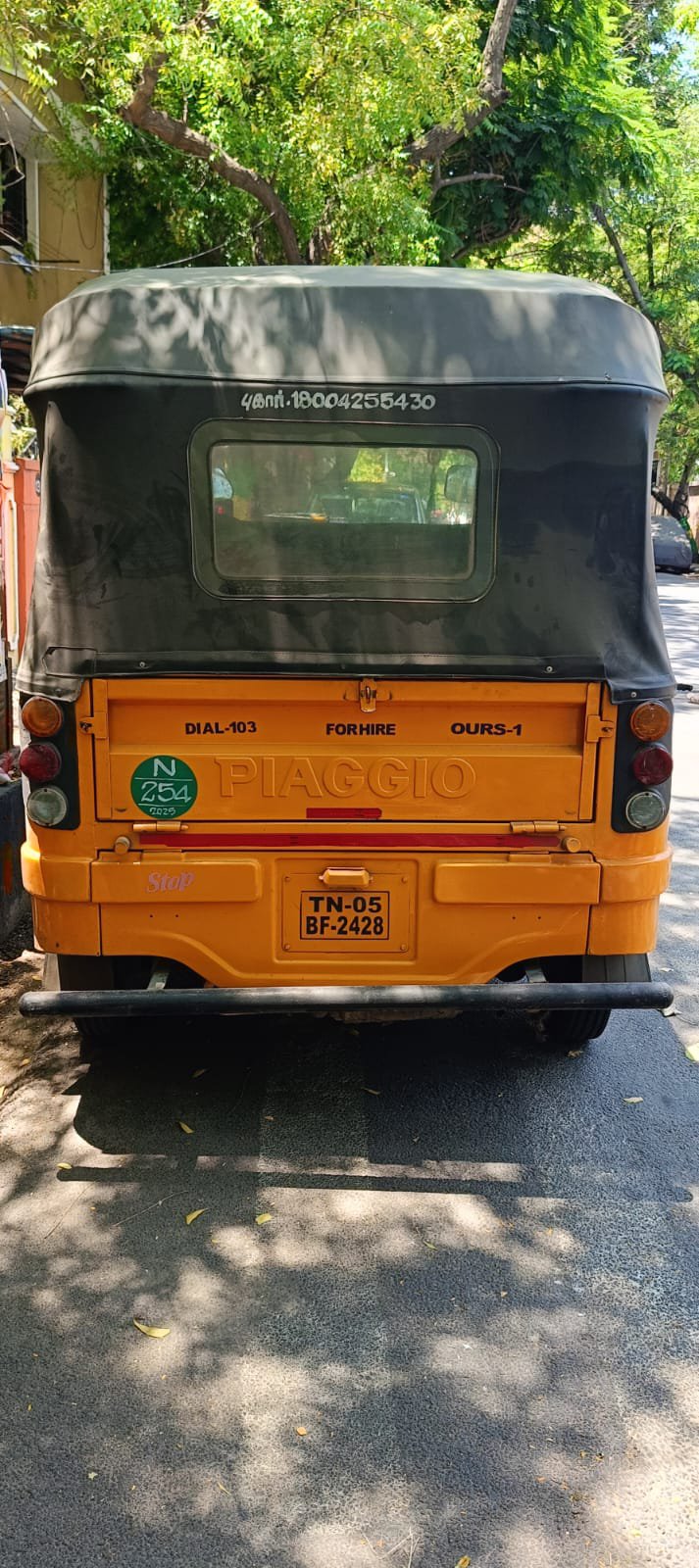Auto Image
