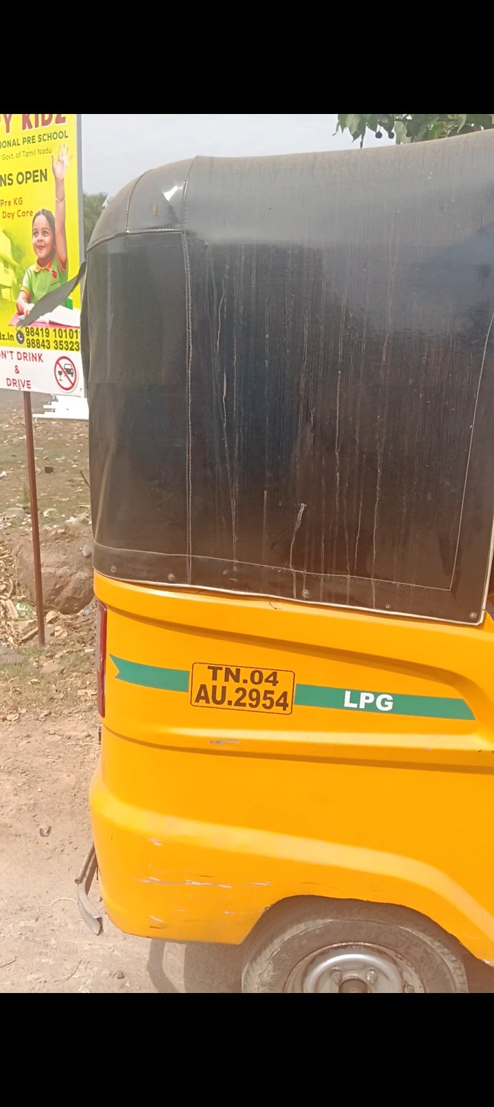 Auto Image