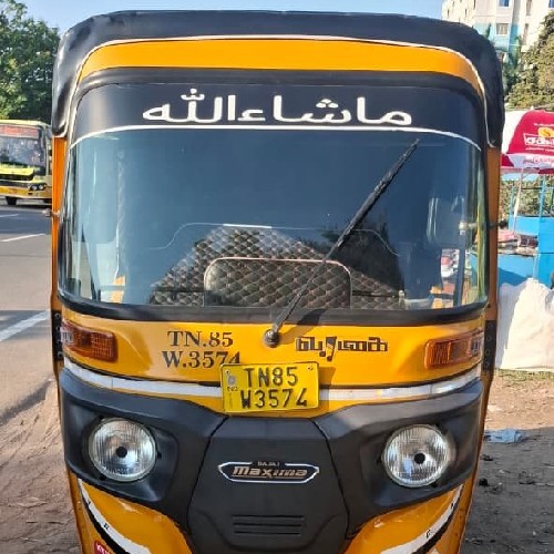 Auto