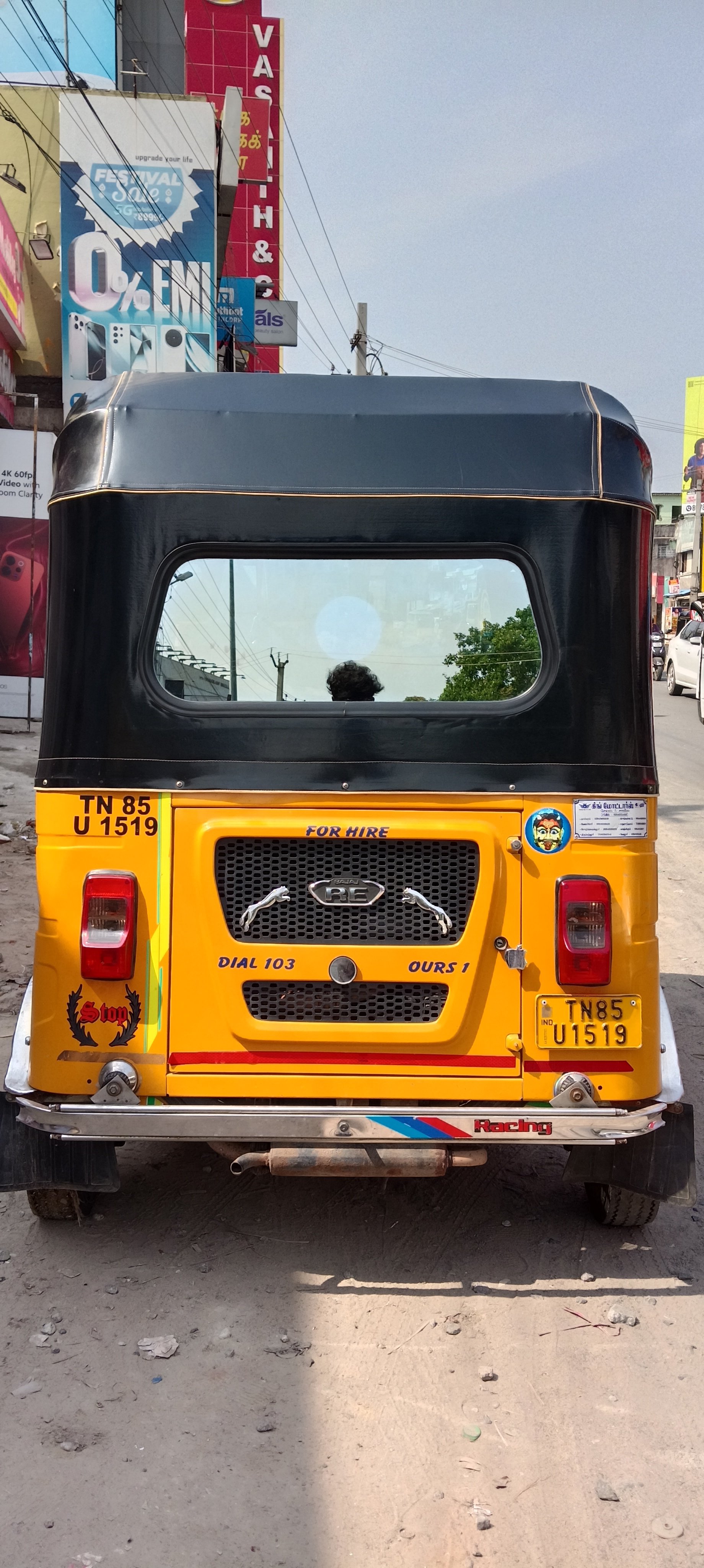 Auto Image