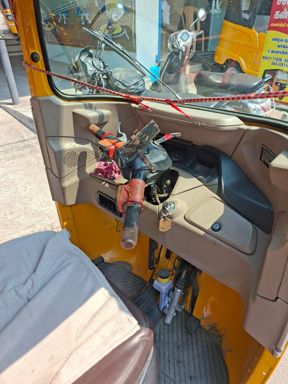 Auto Image