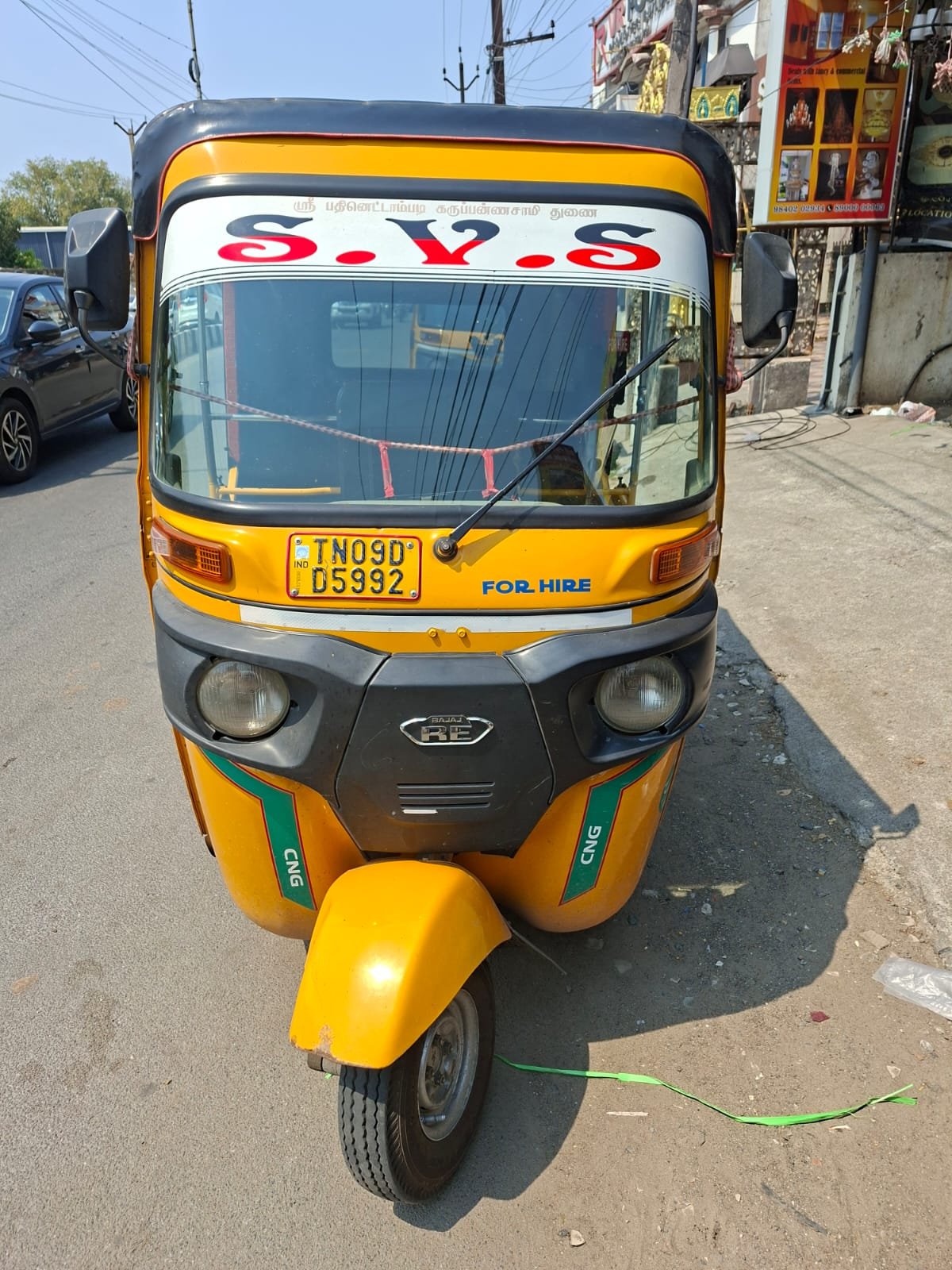 Auto Image
