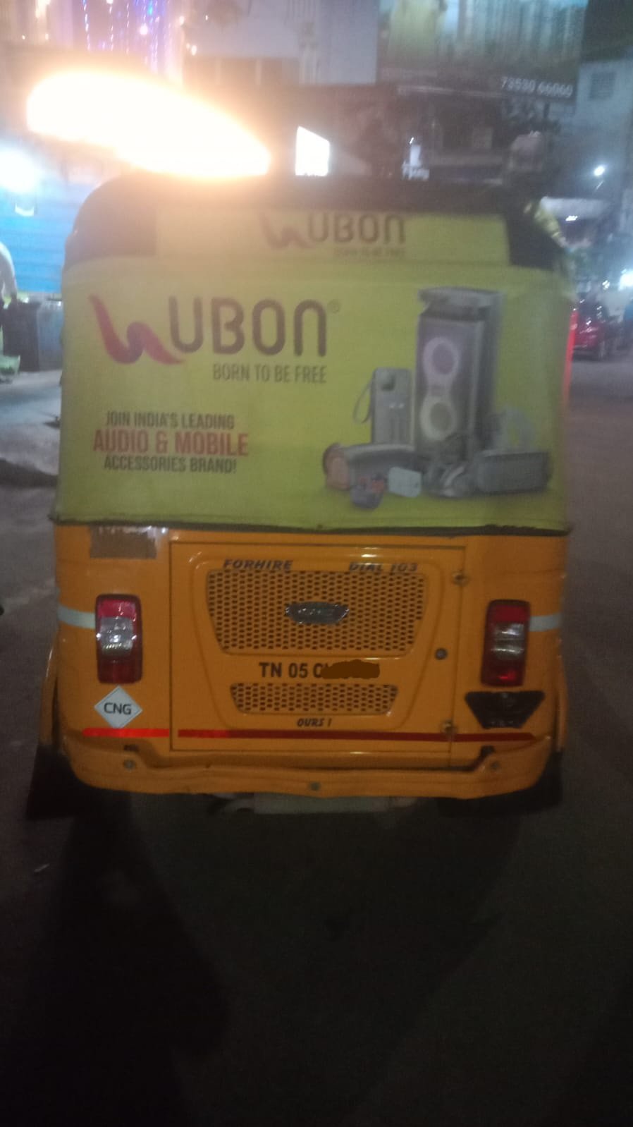 Auto Image