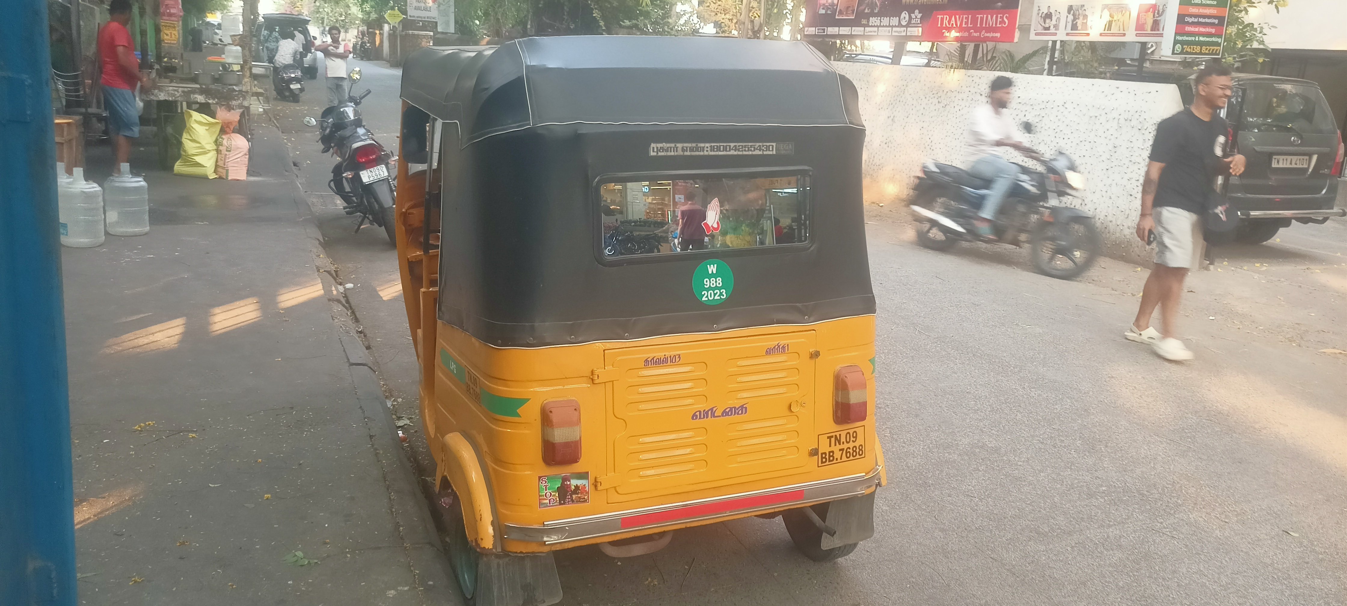 Auto Image