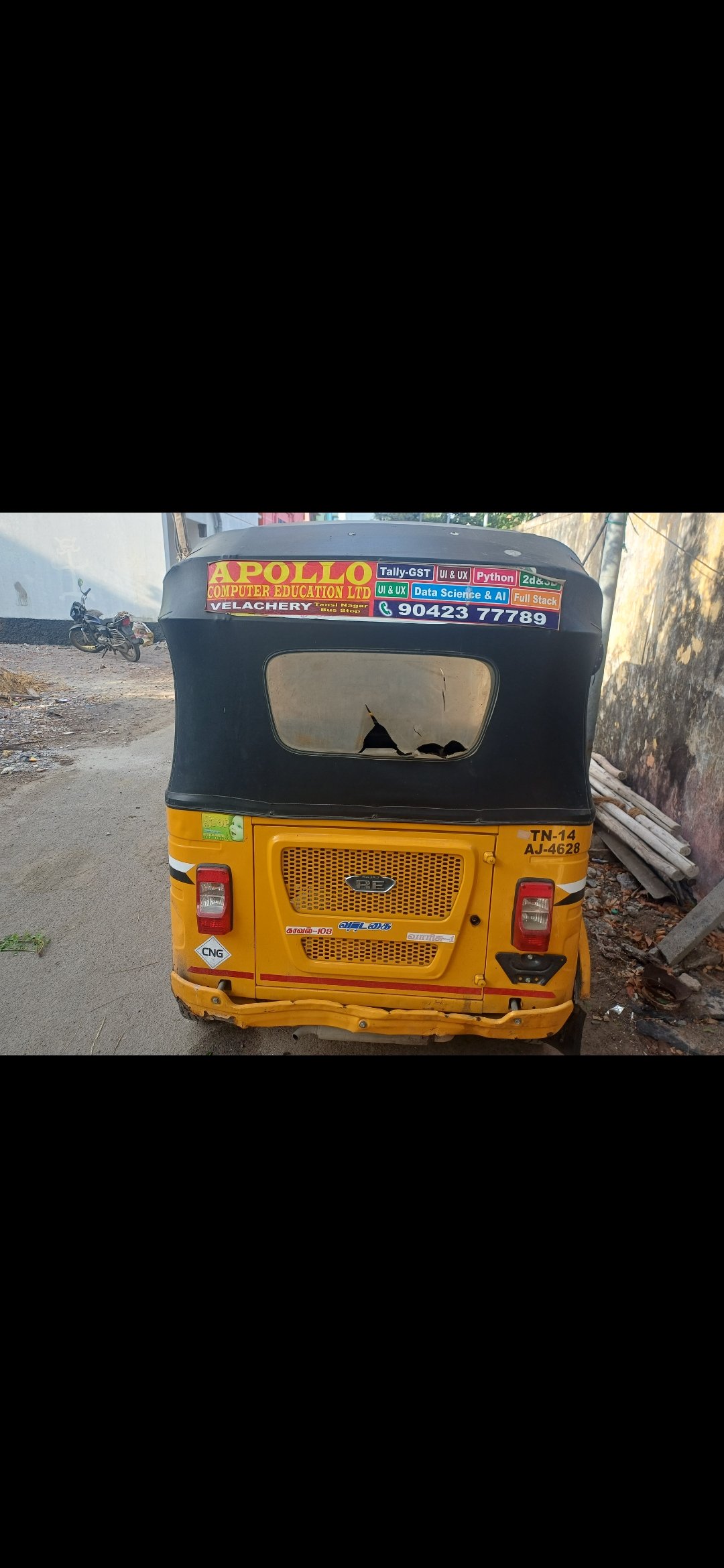 Auto Image