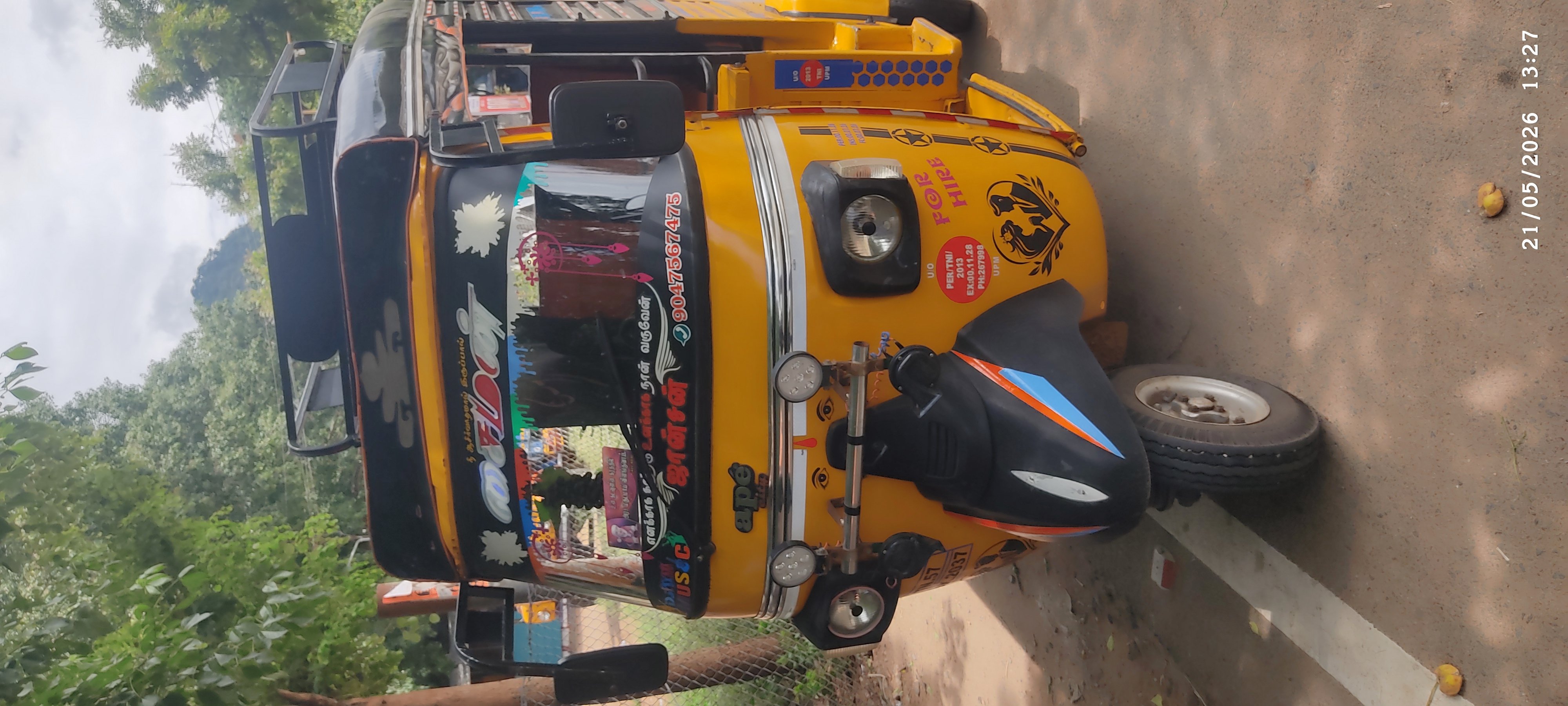 Auto Image