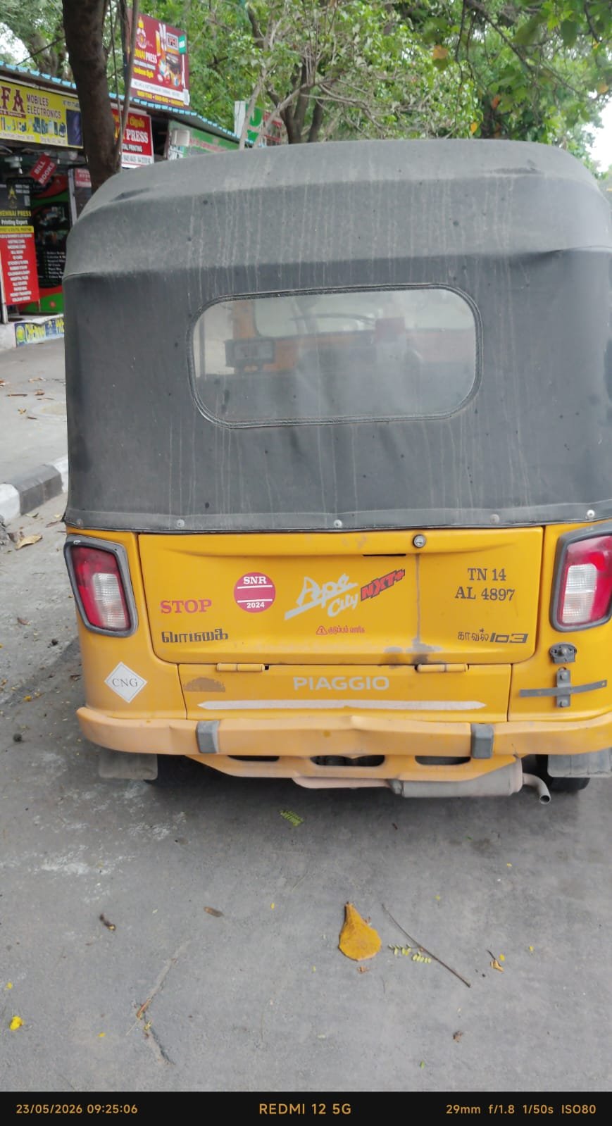 Auto Image