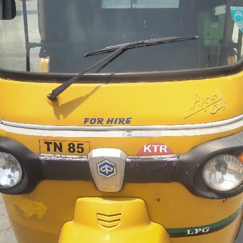 Auto Image
