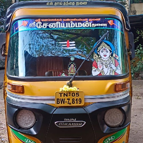 Auto