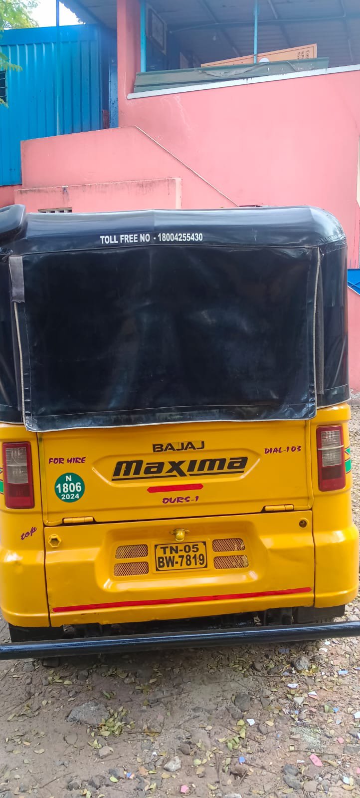 Auto Image