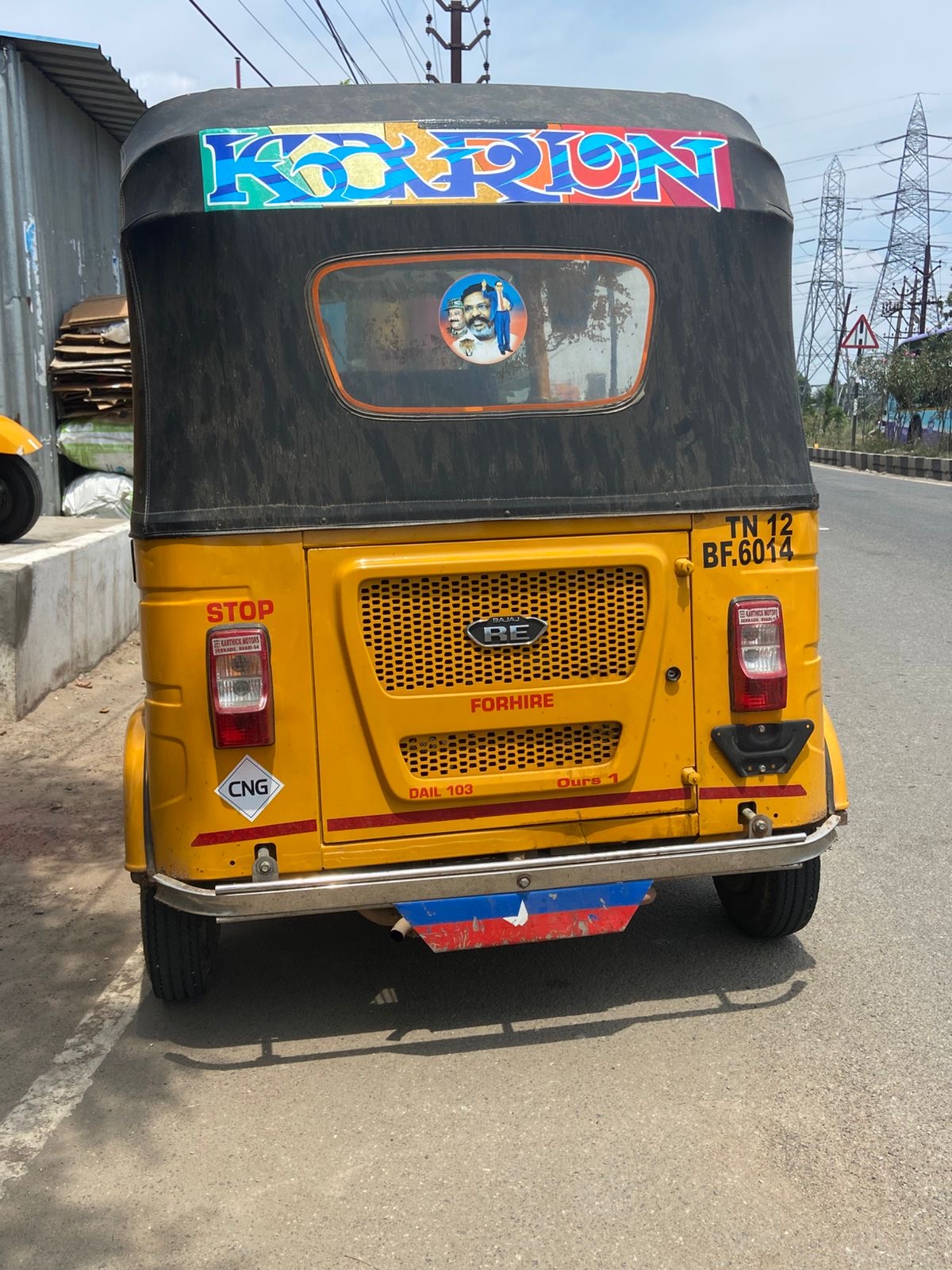 Auto Image