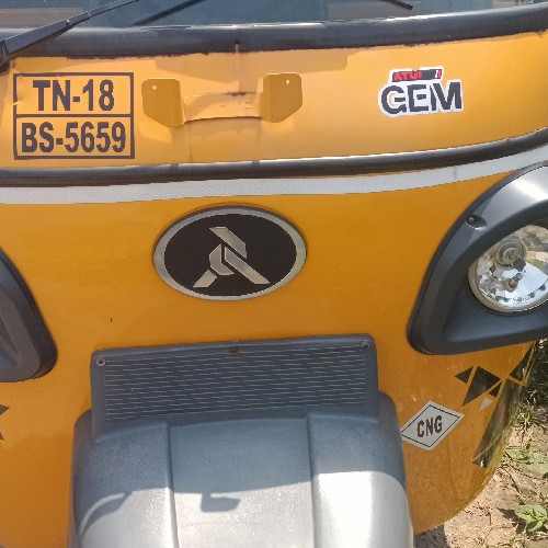 Auto Image
