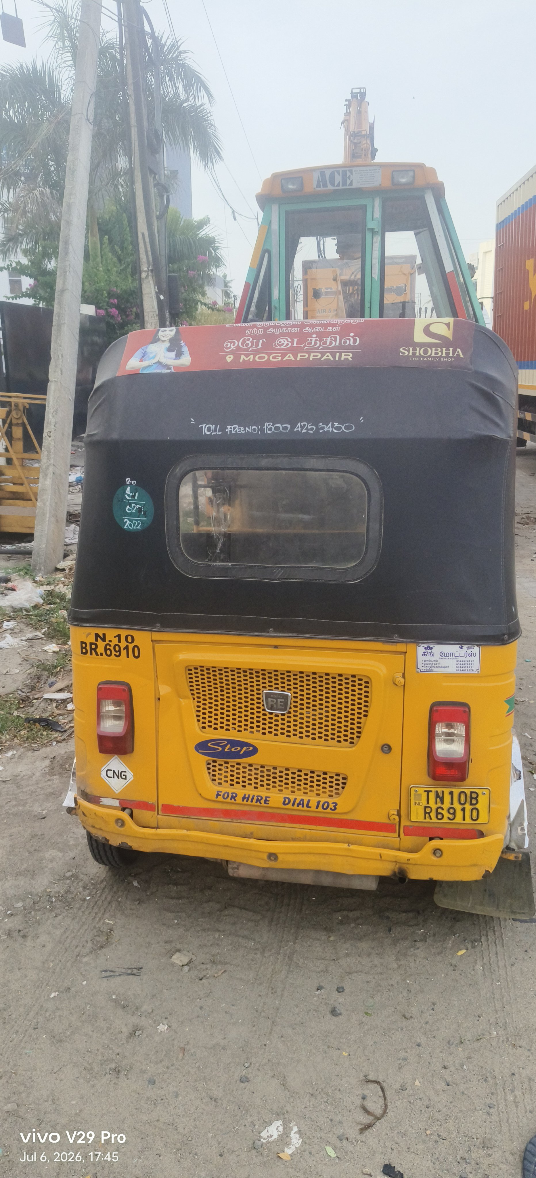 Auto Image