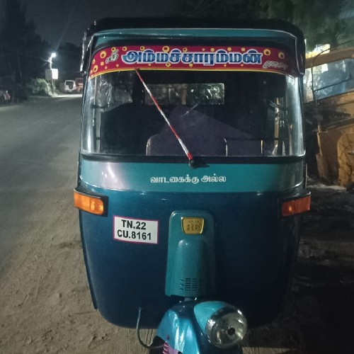 Auto Image