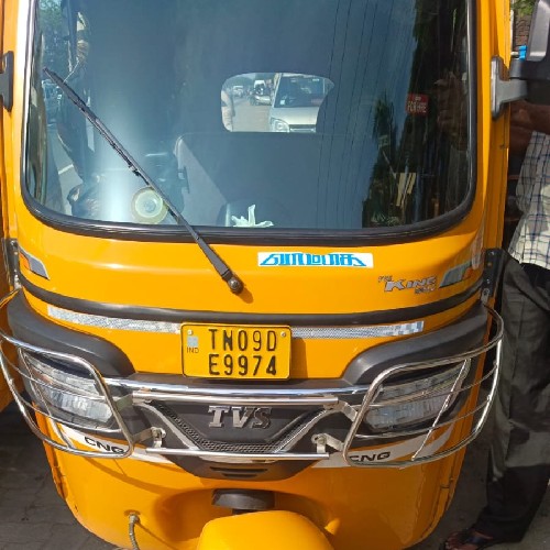 Auto Image