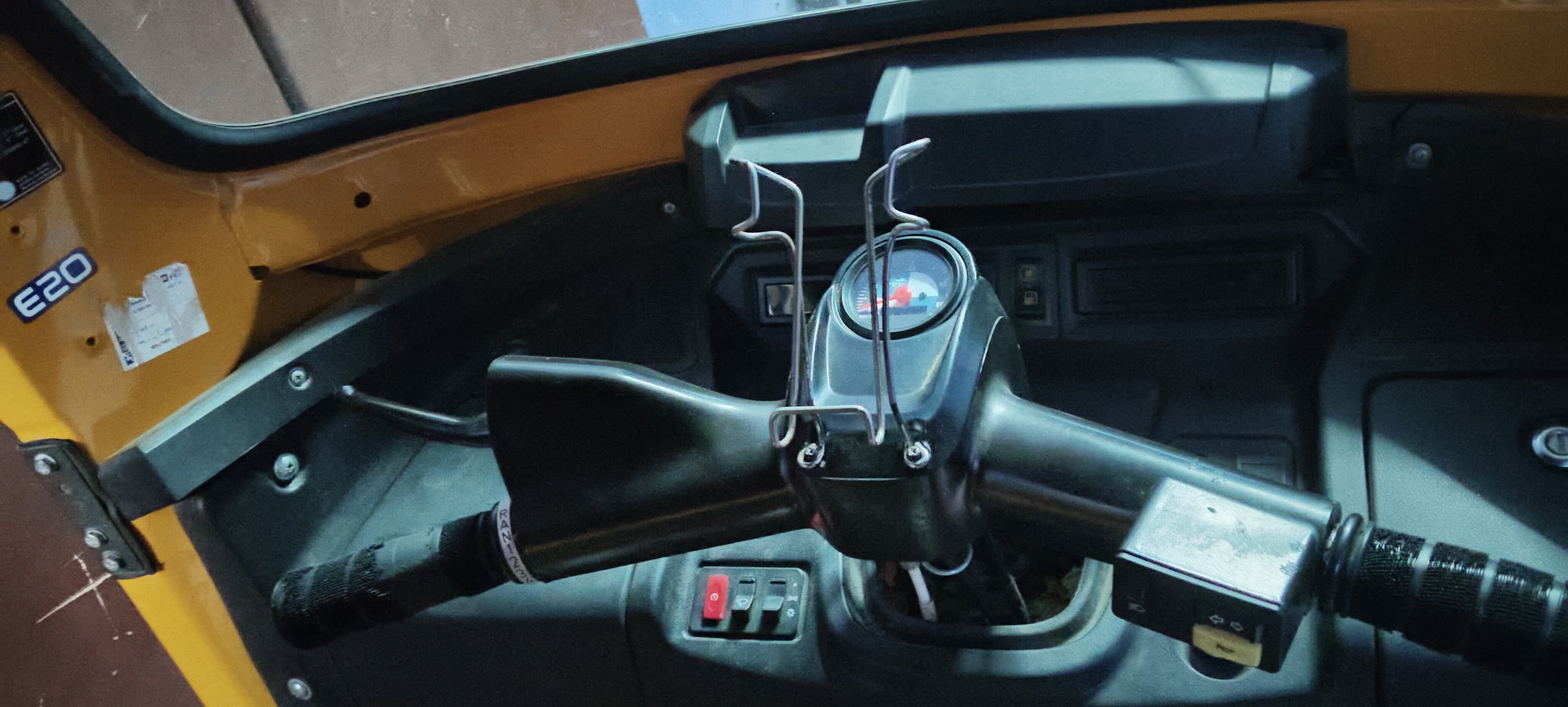 Auto Image