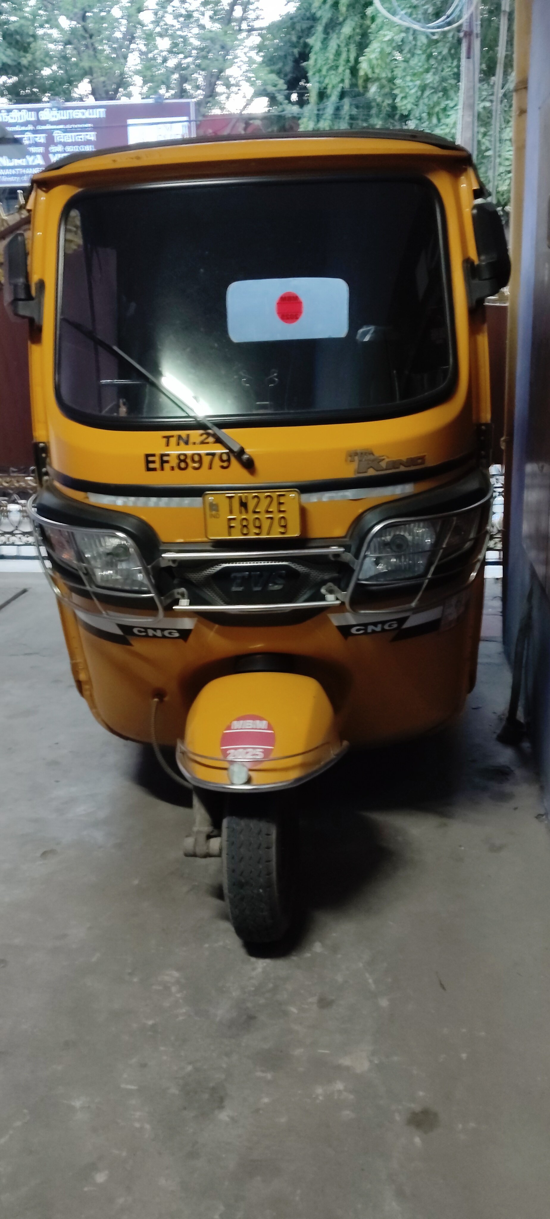 Auto Image