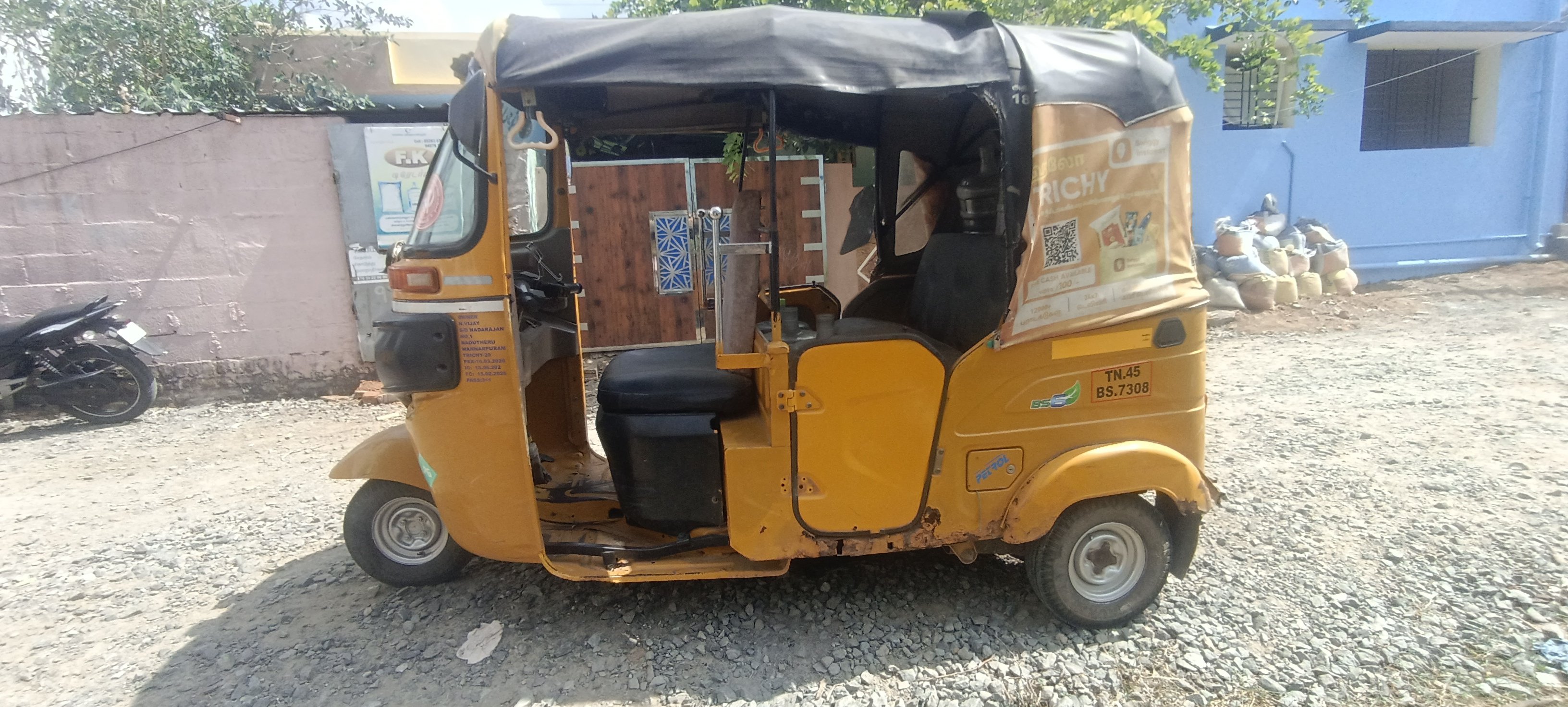 Used Bajaj Compact RE 2021 — photo 3