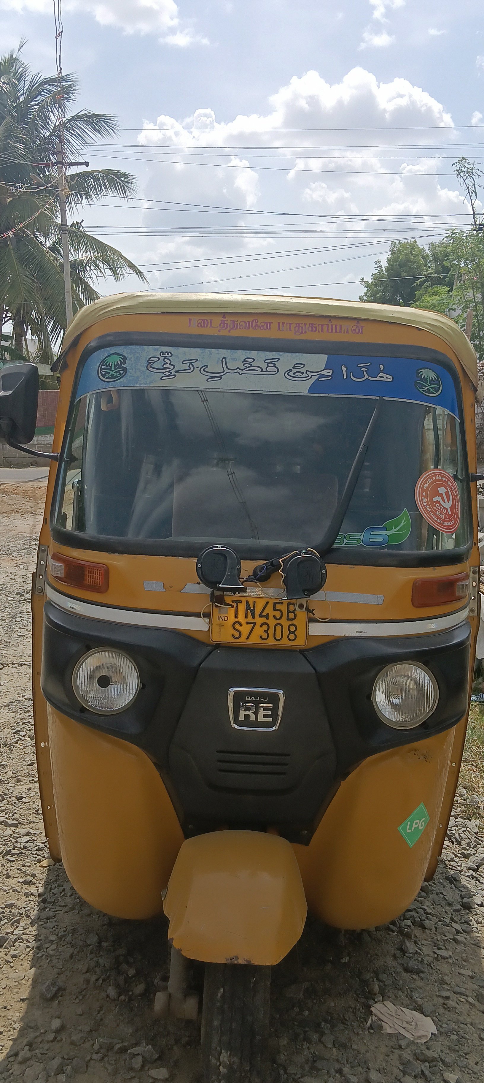 Used Bajaj Compact RE 2021 — photo 5