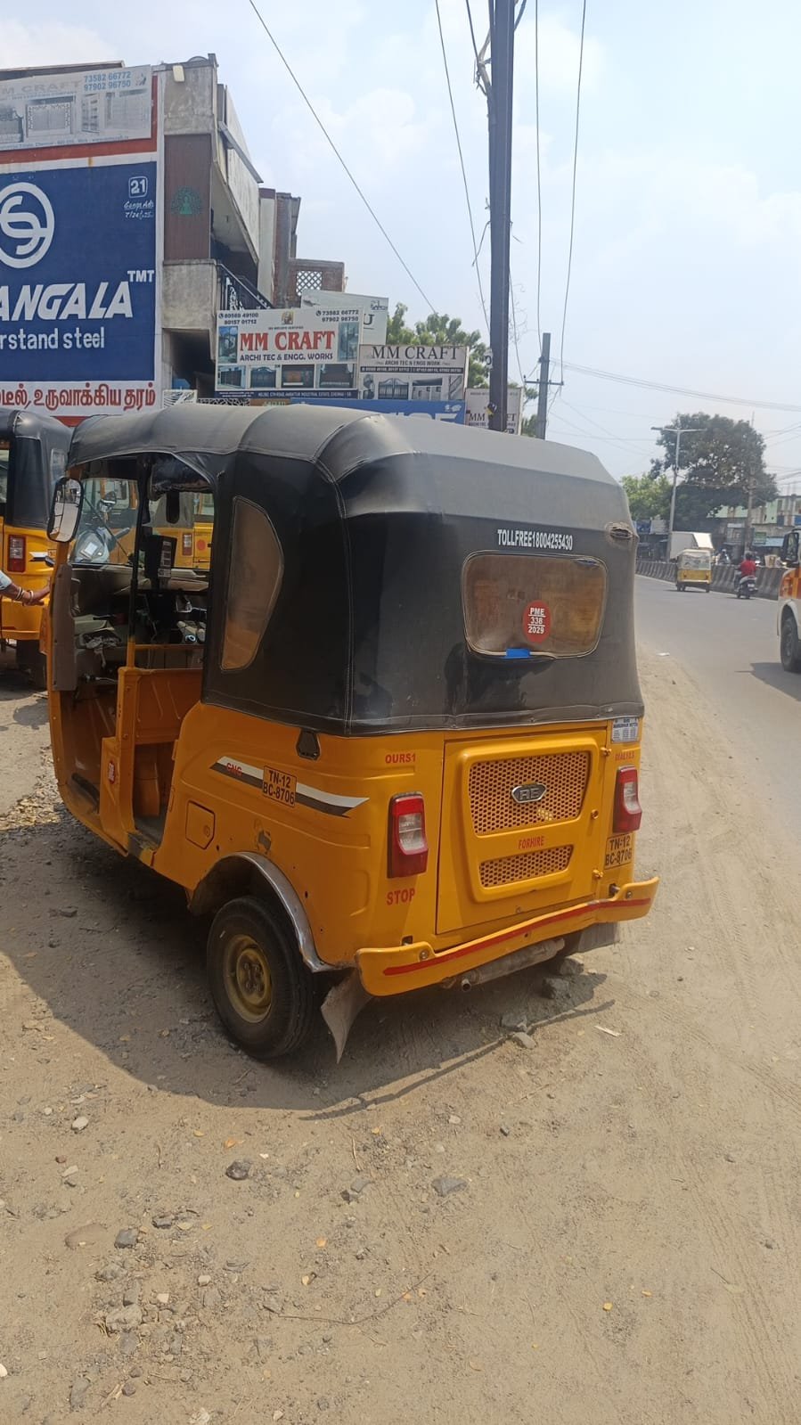 Used Bajaj Compact RE 2024 — photo 2