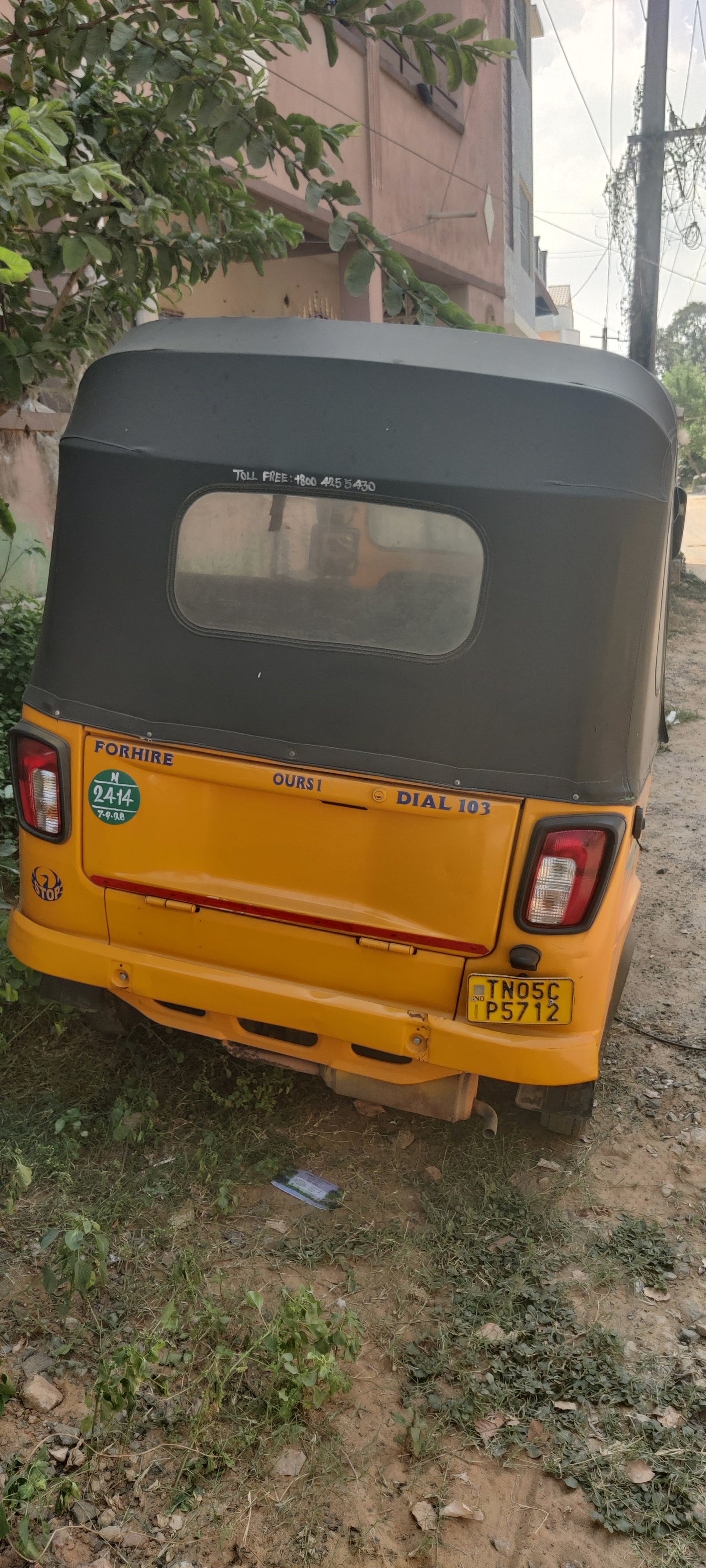 Auto Image