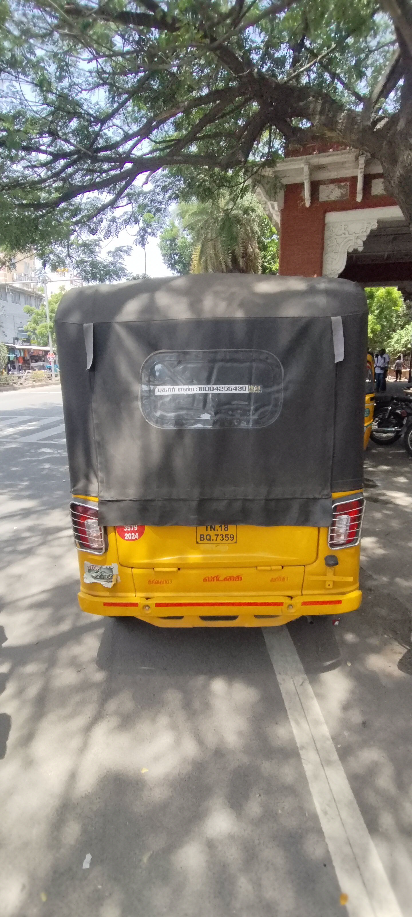 Used Piaggio Ape Metro 2024 — photo 6