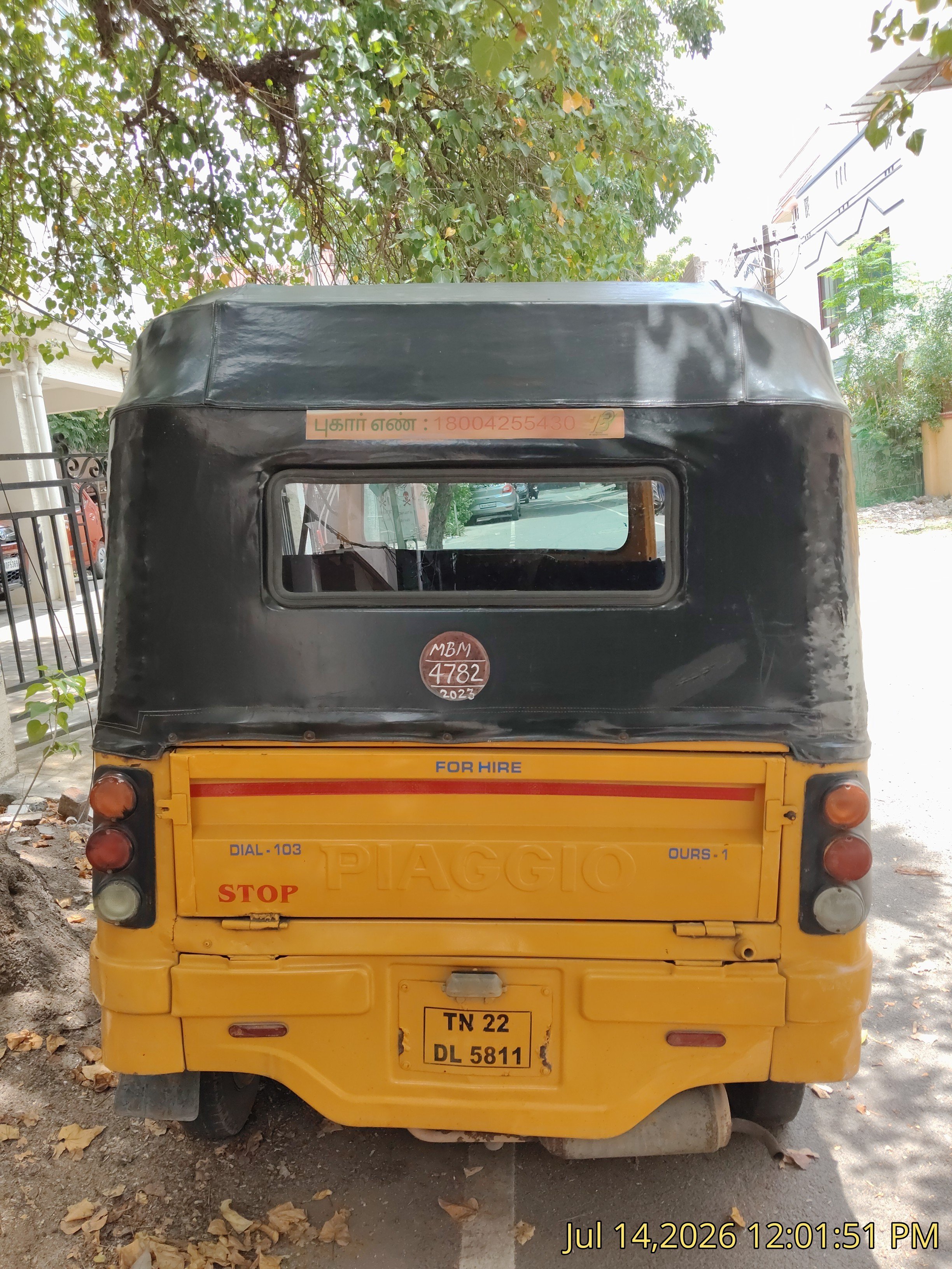 Auto Image
