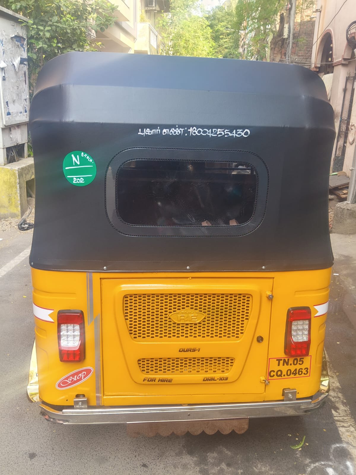 பழைய Bajaj Compact RE 2023 — படம் 3