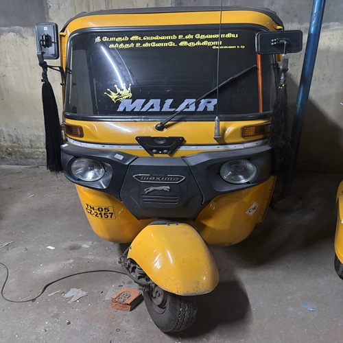 பழைய Bajaj Maxima Z 2026 — படம் 1