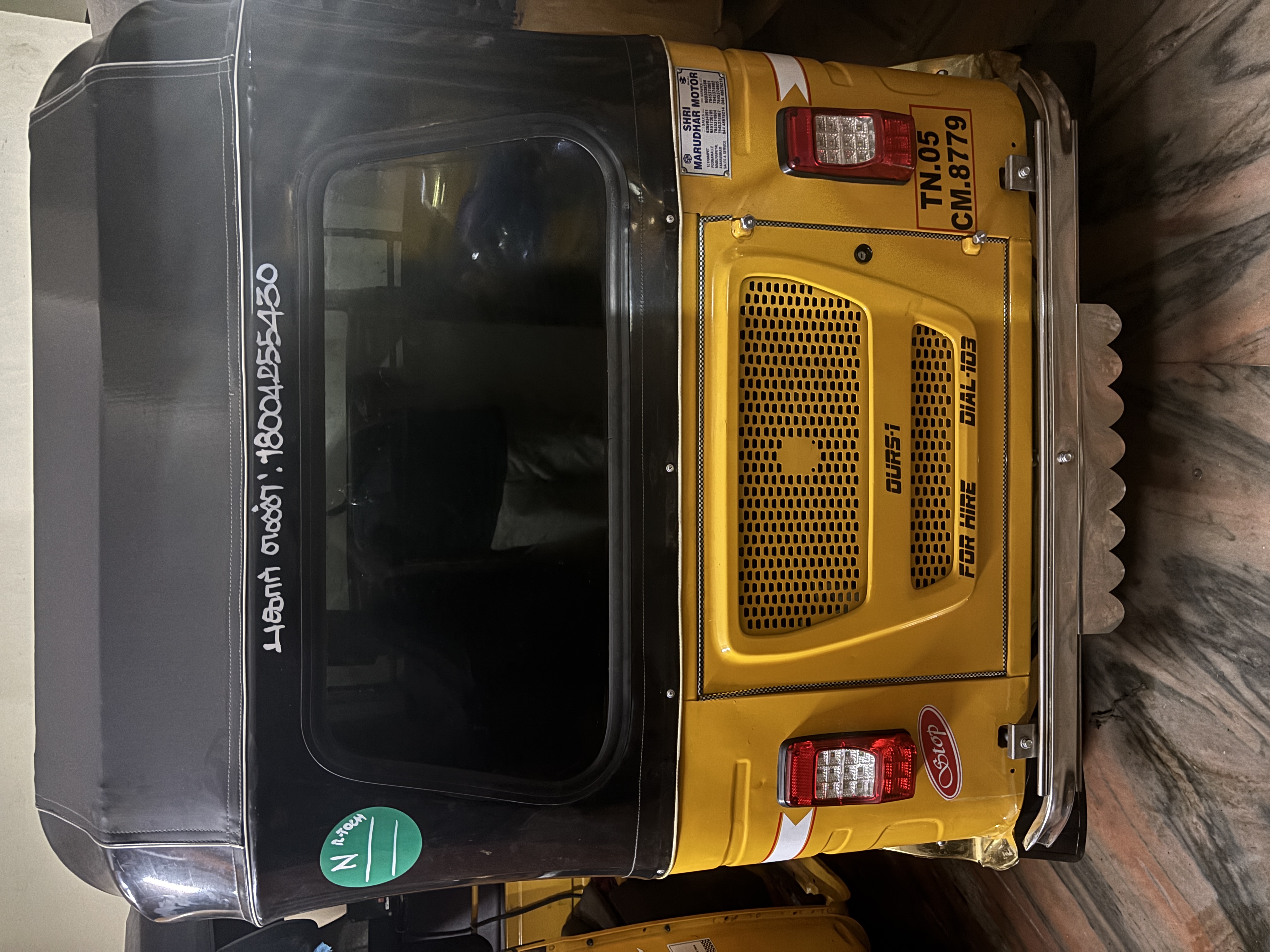 பழைய Bajaj Compact RE 2023 — படம் 5