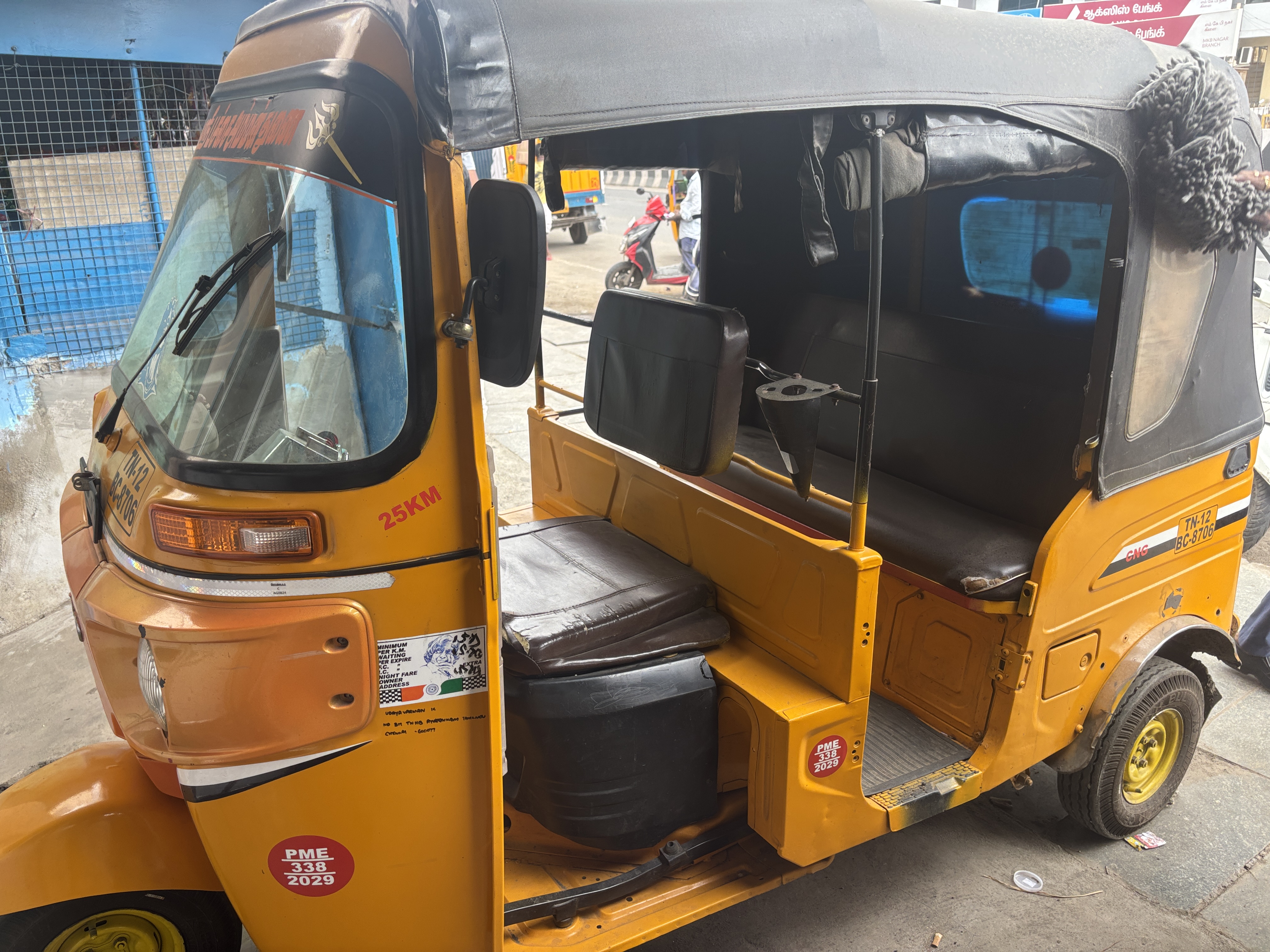 பழைய Bajaj Compact RE 2024 — படம் 5