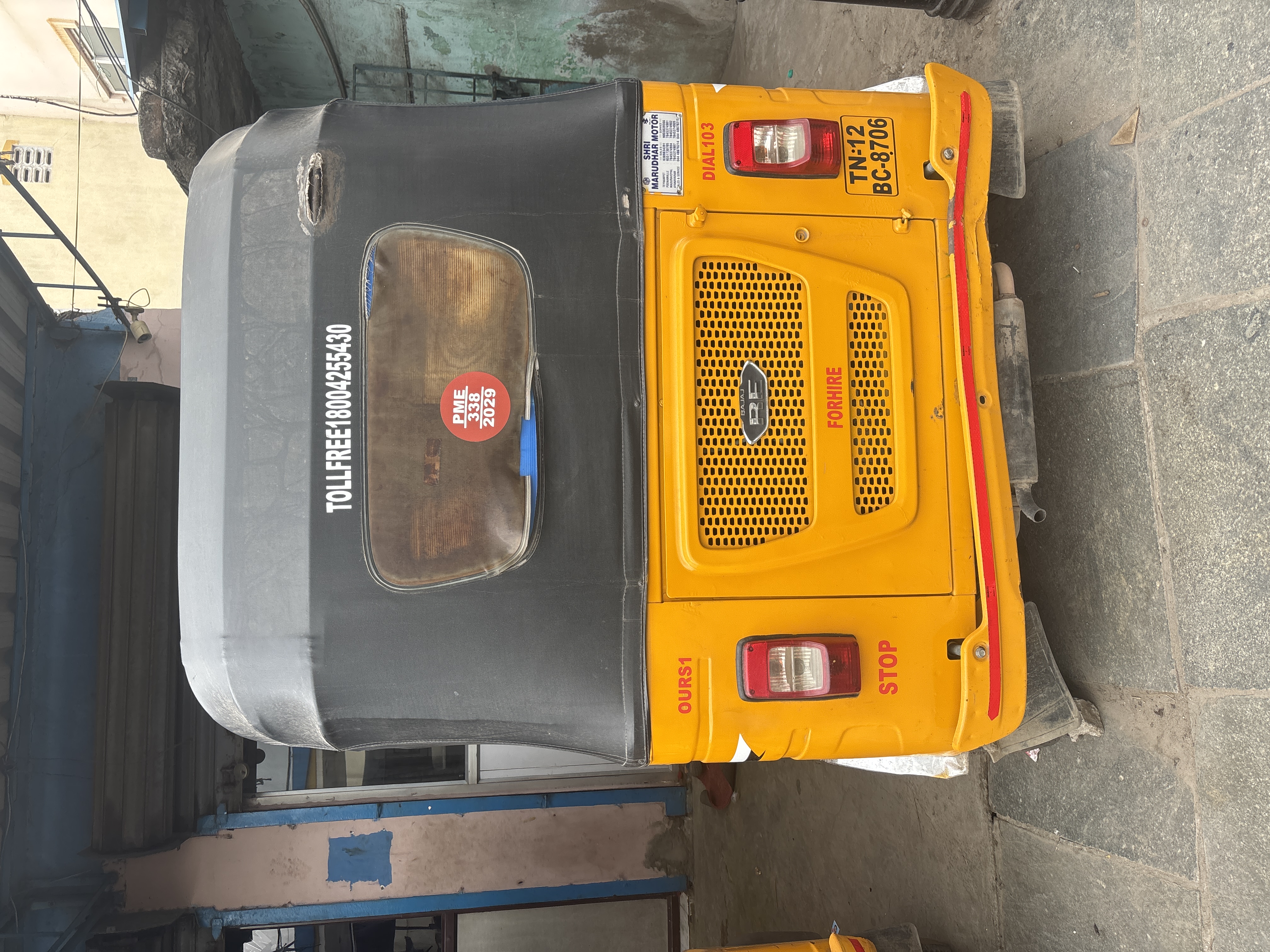 பழைய Bajaj Compact RE 2024 — படம் 6
