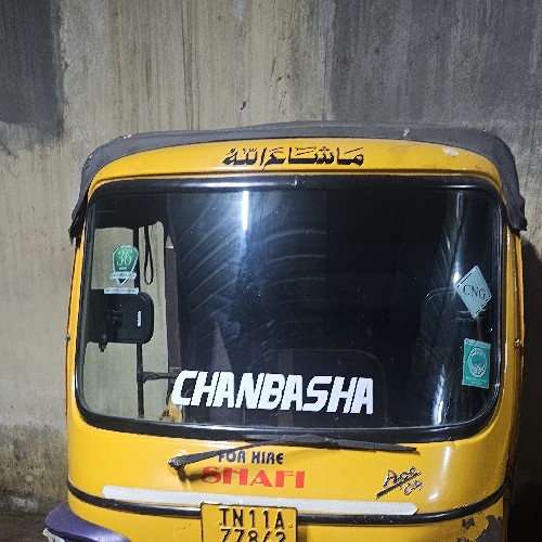 பழைய Piaggio Ape NXT Plus
