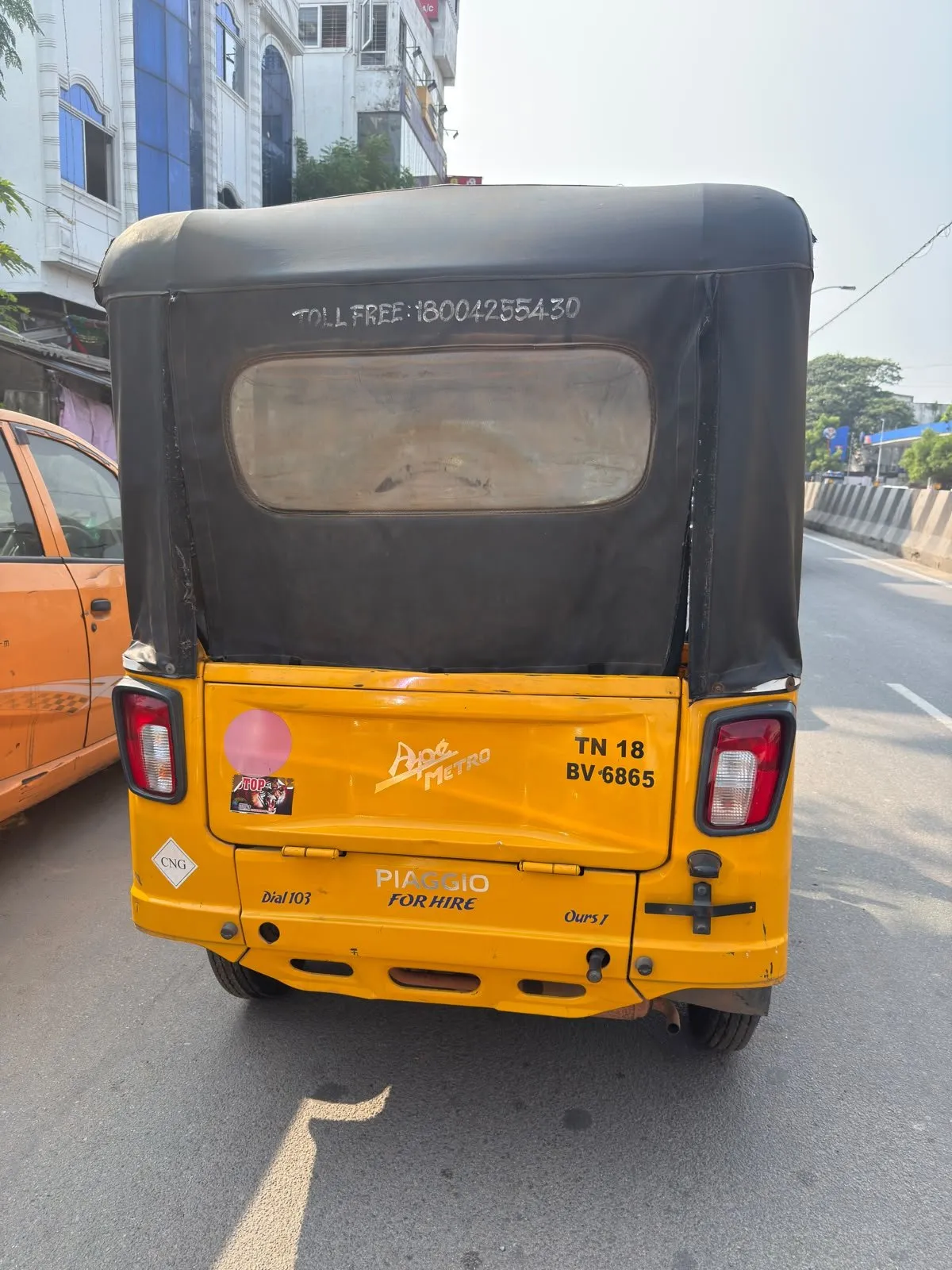 பழைய Piaggio Ape Metro 2025 — படம் 2